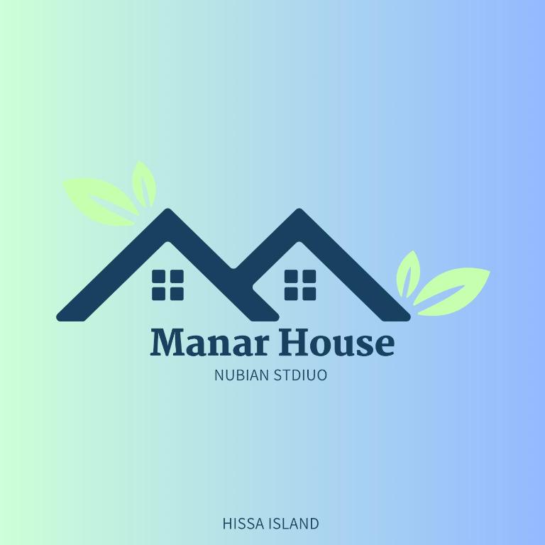 a logo for a manar house at Manar Hause & Nubian studio in Aswan