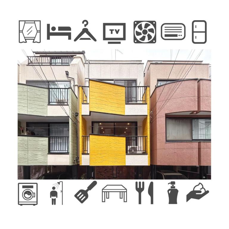 OMOYI-HOUSE Spacious 4BR Sleeps 8 in Shinjuku-Yoyogi Private 4 Floors with Big Balcony Near Gyoen Takashimaya Isetan