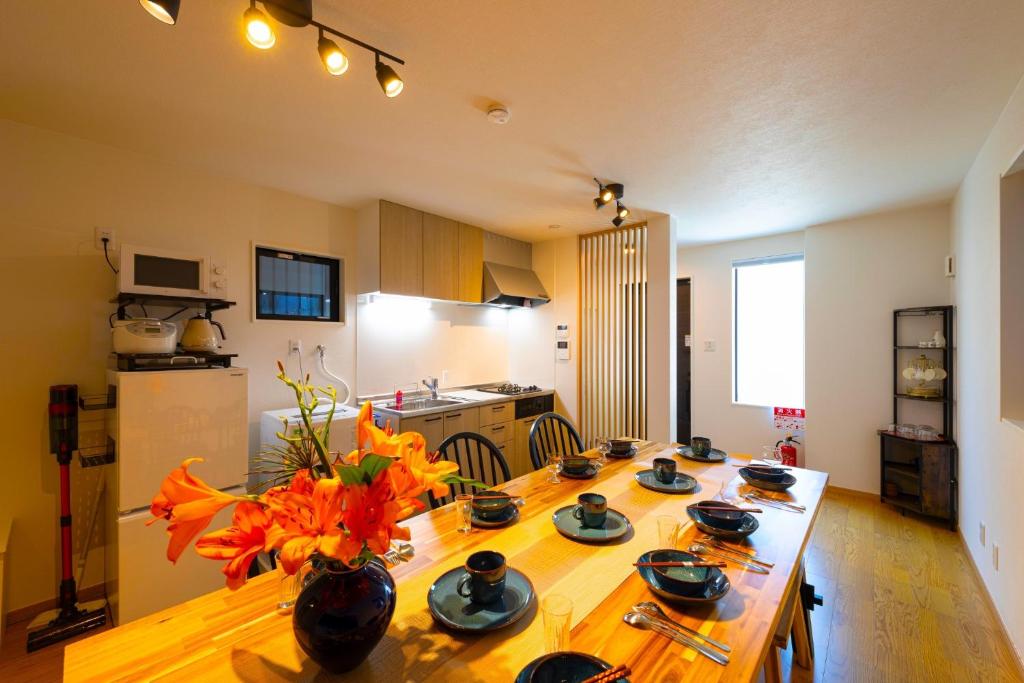 Sakae, Hibiki - Vacation STAY 17694