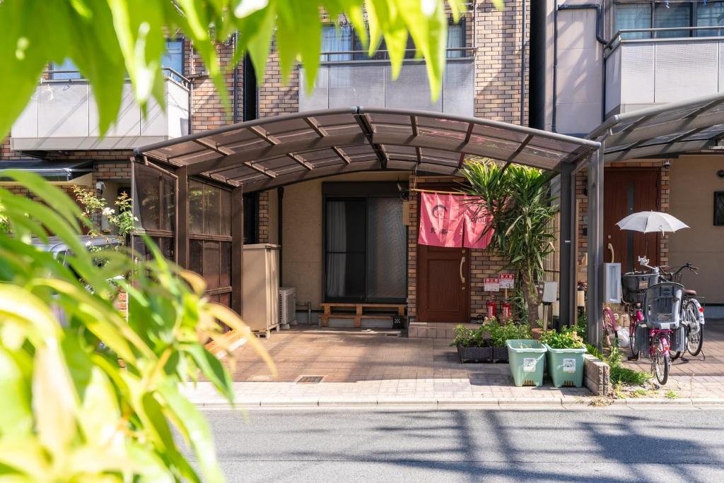 京楽-本店