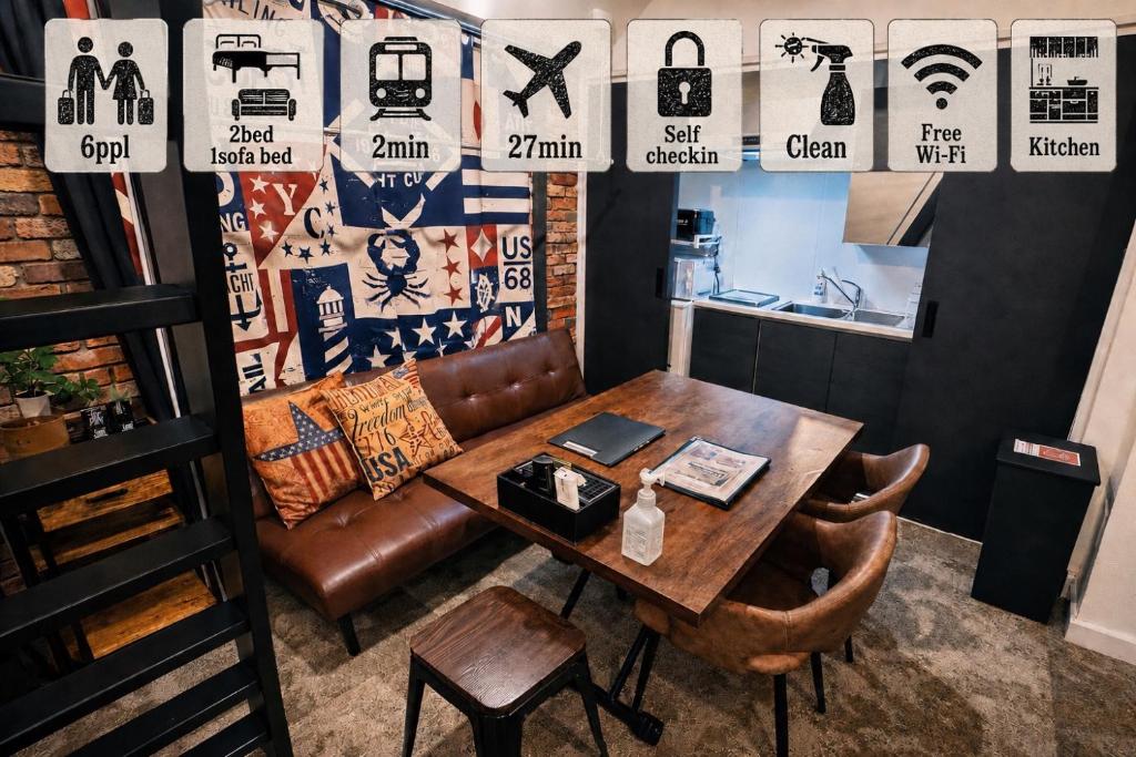Eternity APARTMENT HOTEL Shinagawa - Vacation STAY 01957v