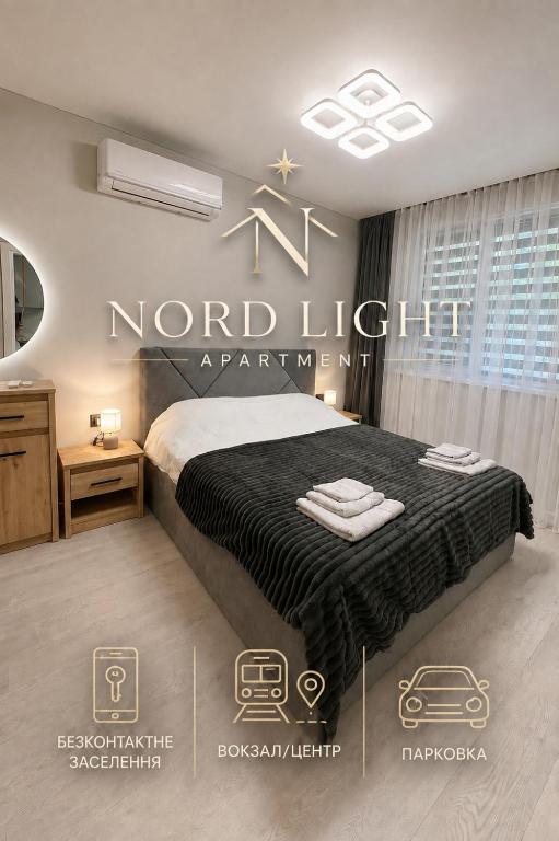 NORD LIGHT Apartments Uzhhorod головне фото