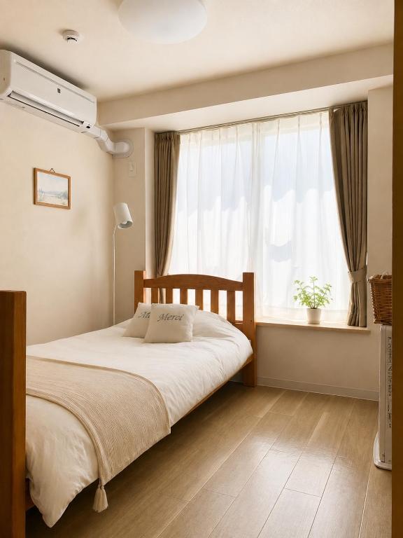 Cozy nest Hiragishi