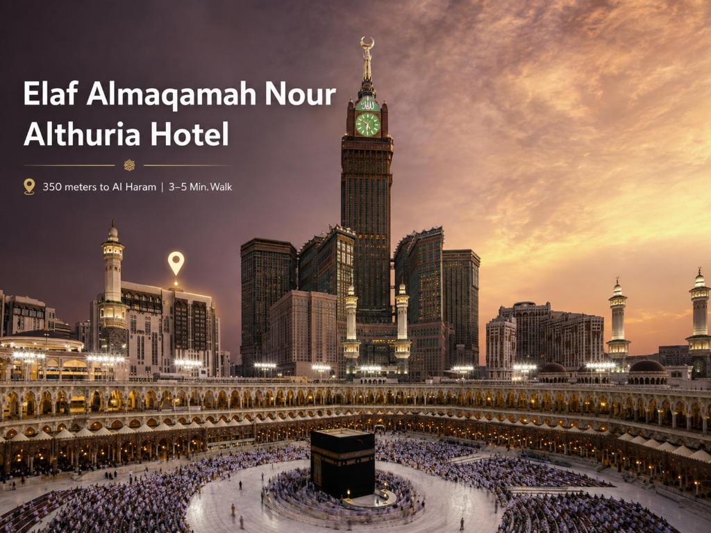 a view of a city with a clock tower at Elaf Almaqamah Nour Althuria Hotel in Mecca