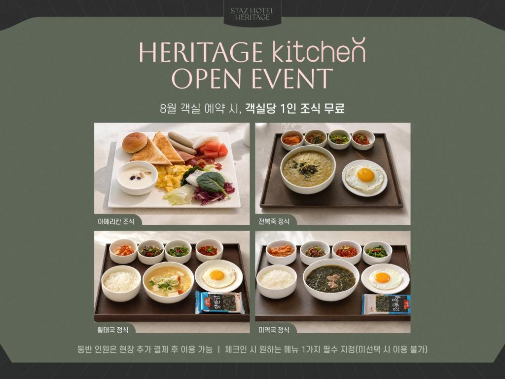 a flyer for an open event with different food items at Staz Hotel Heritage in Jeju