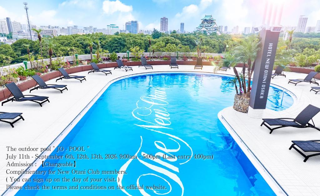 a swimming pool on the roof of a building at Hotel New Otani Osaka in Osaka