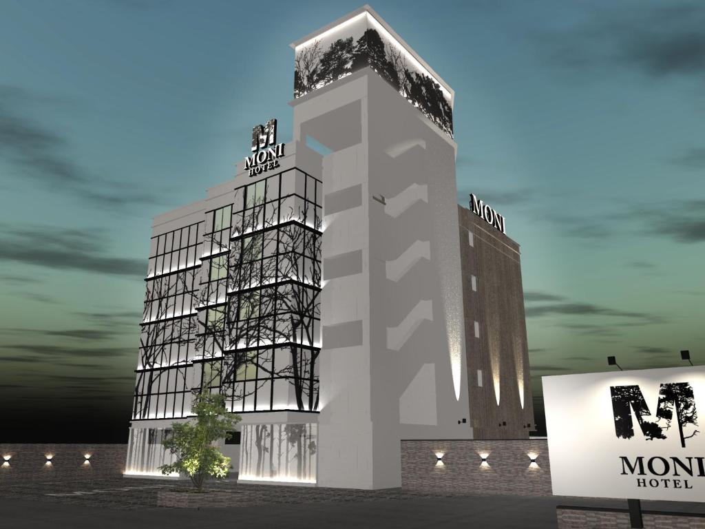 a rendering of a building with a clock tower at MONI hotel in Atsugi