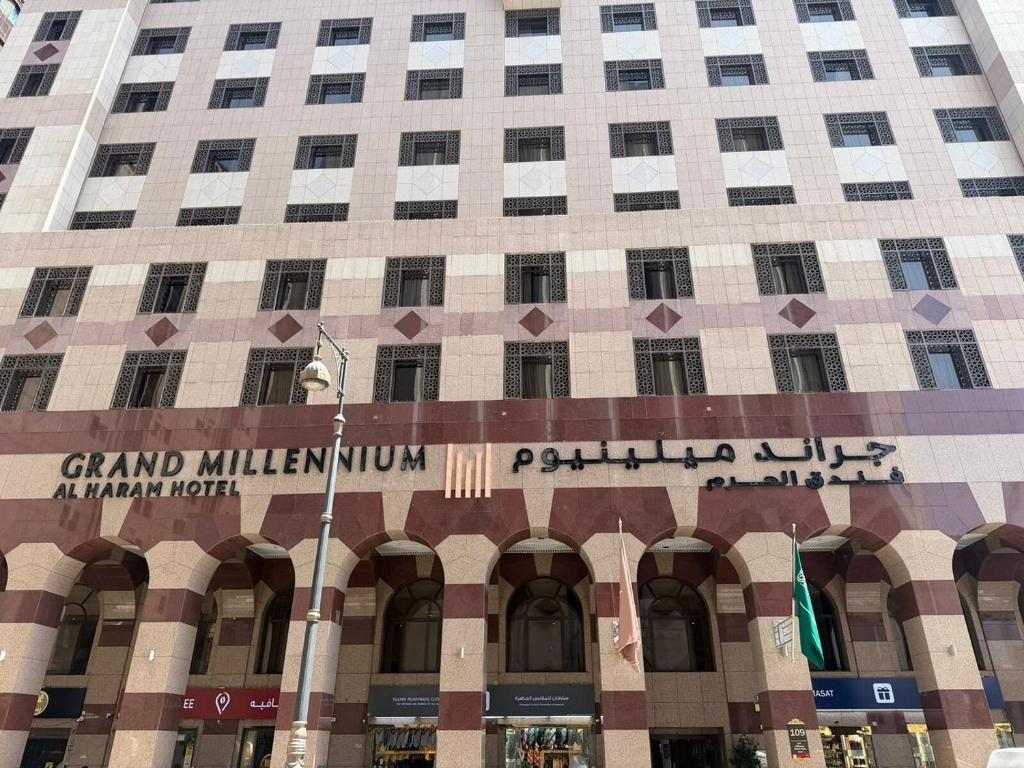 Foto Grand millenium al haram