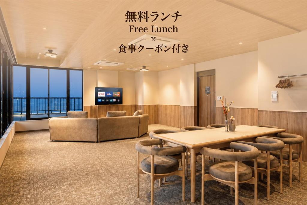Apartment Hotel 11 Shinimamiya 1