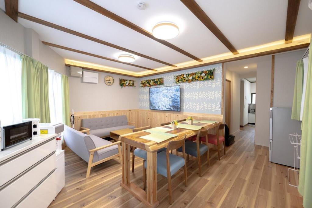 Tomo's HOUSE YOTSUGI