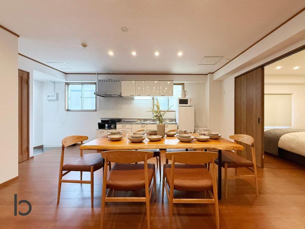 Tokaichi BLD by b hotel - Cozy 2BR Apartment Short Walk to Peace Park
