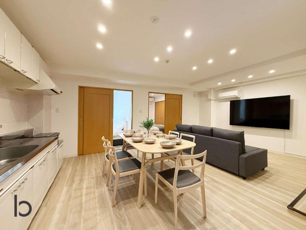 Tokaichi BLD by b hotel - 2BR Apt with Kitchen near Peace Park Walk to Tram