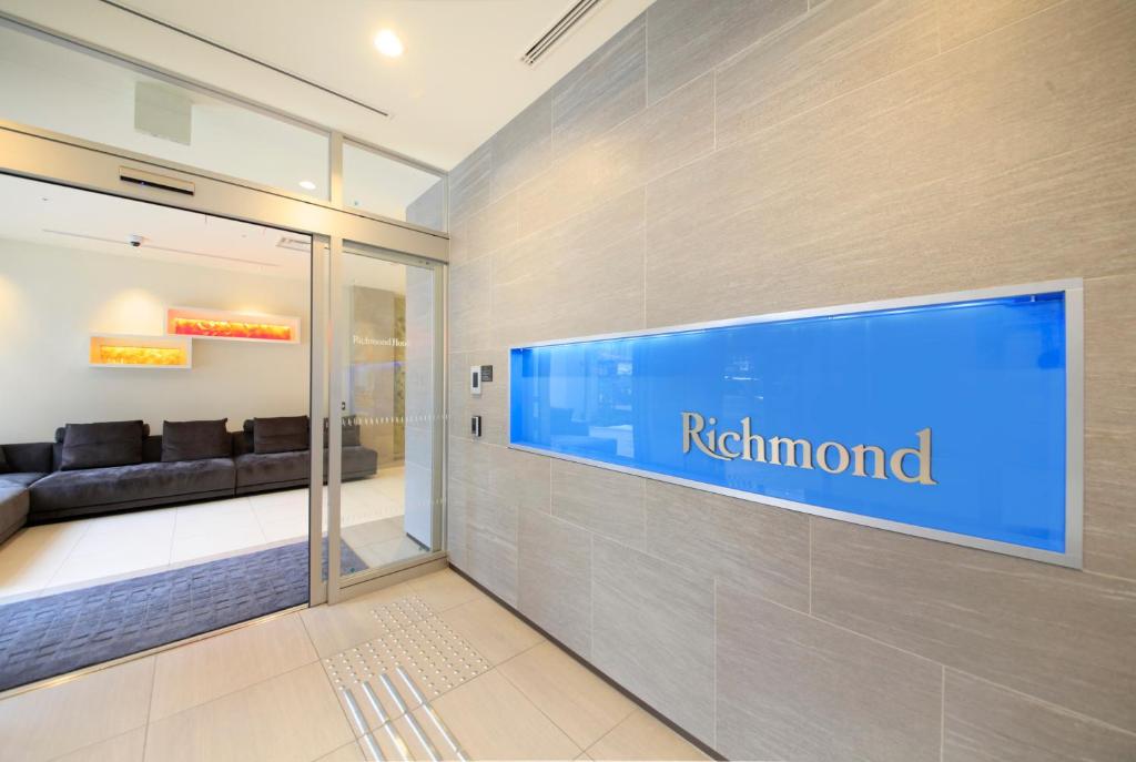 Postel nebo postele na pokoji v ubytování Richmond Hotel Nagoya Shinkansen-guchi