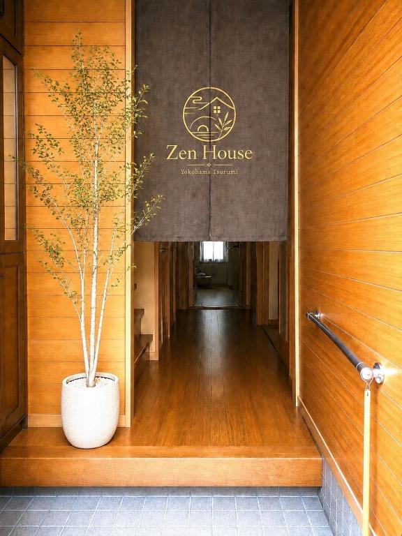 Zen House - 1棟貸し 6名まで76m2 羽田と横浜へ好アクセス -