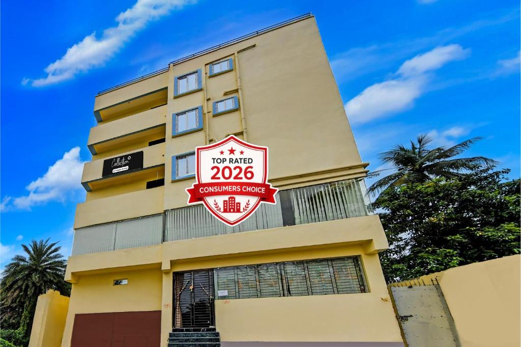 a building with a do not enter sign on it at Super Collection O Mourigram Near Andul Road in Sānkrāil