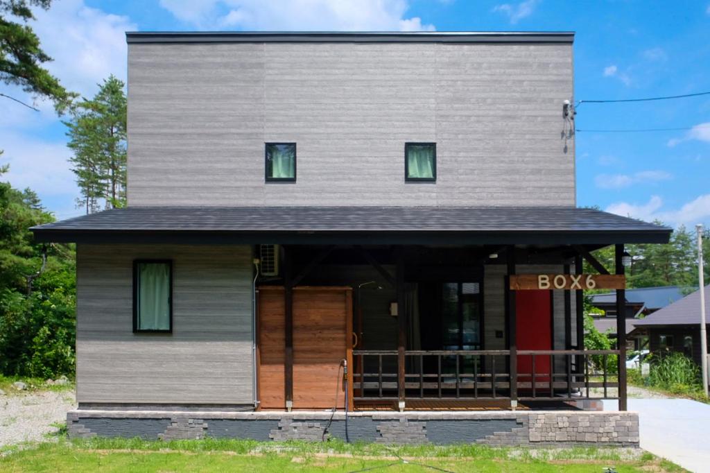 BOX6 - Accommodations with saunas in Hakuba