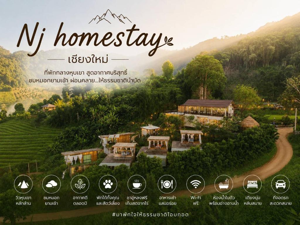 a poster for a resort in the mountains with the words n homesneys at Nj homestay in Ban Thung Phan Ha