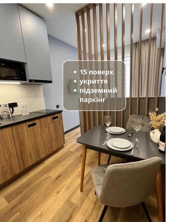 Ellada Design Studio, 15 поверх