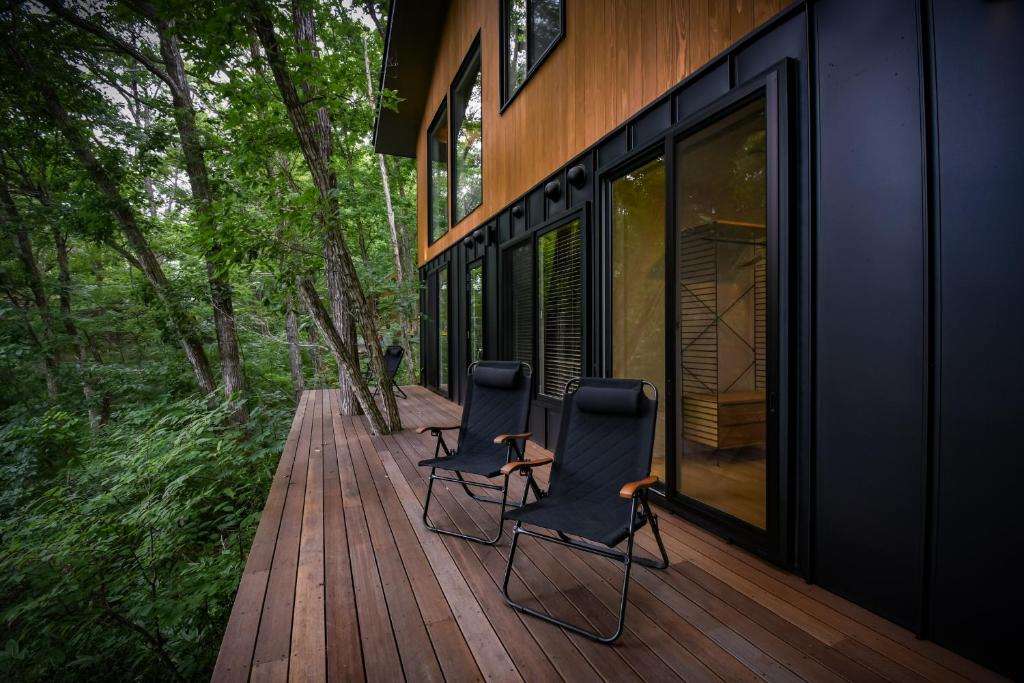 Chalet Hikaru - A Light-Filled Luxury Retreat 4BR