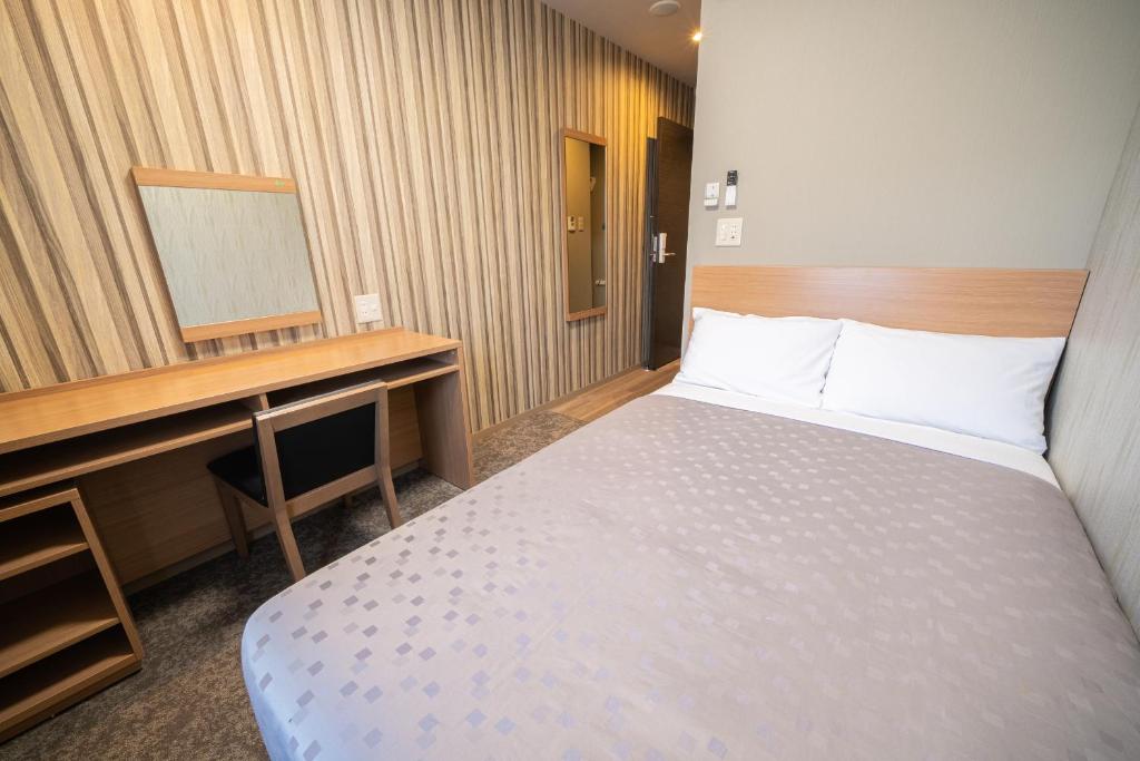 Kyoto Plaza Hotel Kyoto Station South