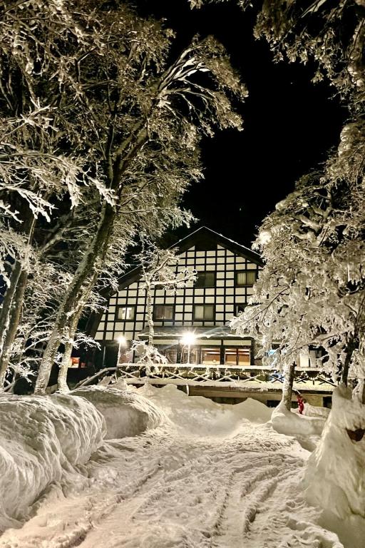 The Guest House Japan Hakuba