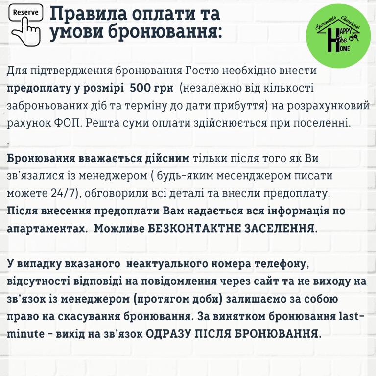 Затишна квартира з кондиціонером в центрі фото 5