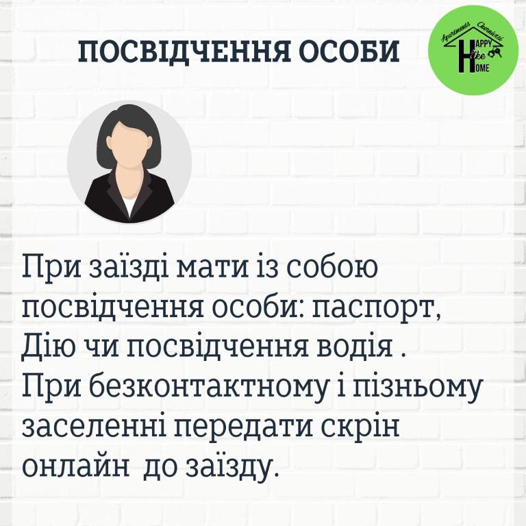 Затишна квартира з кондиціонером в центрі фото 4
