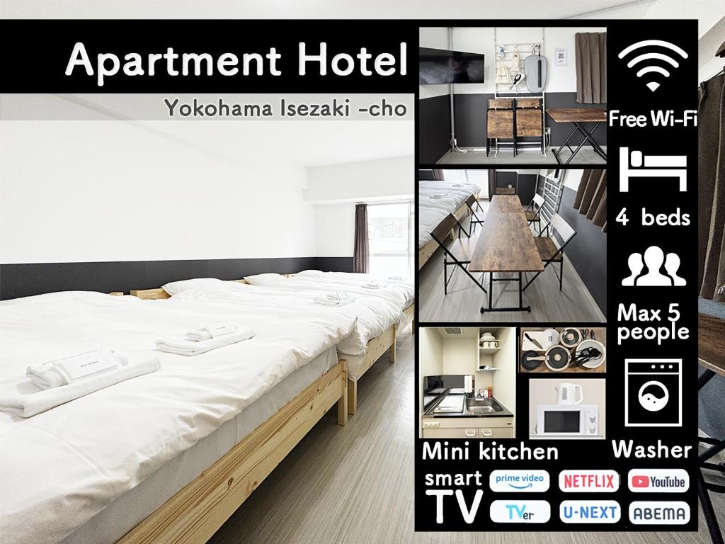 Hostel Inn Yokohama Isezakicho