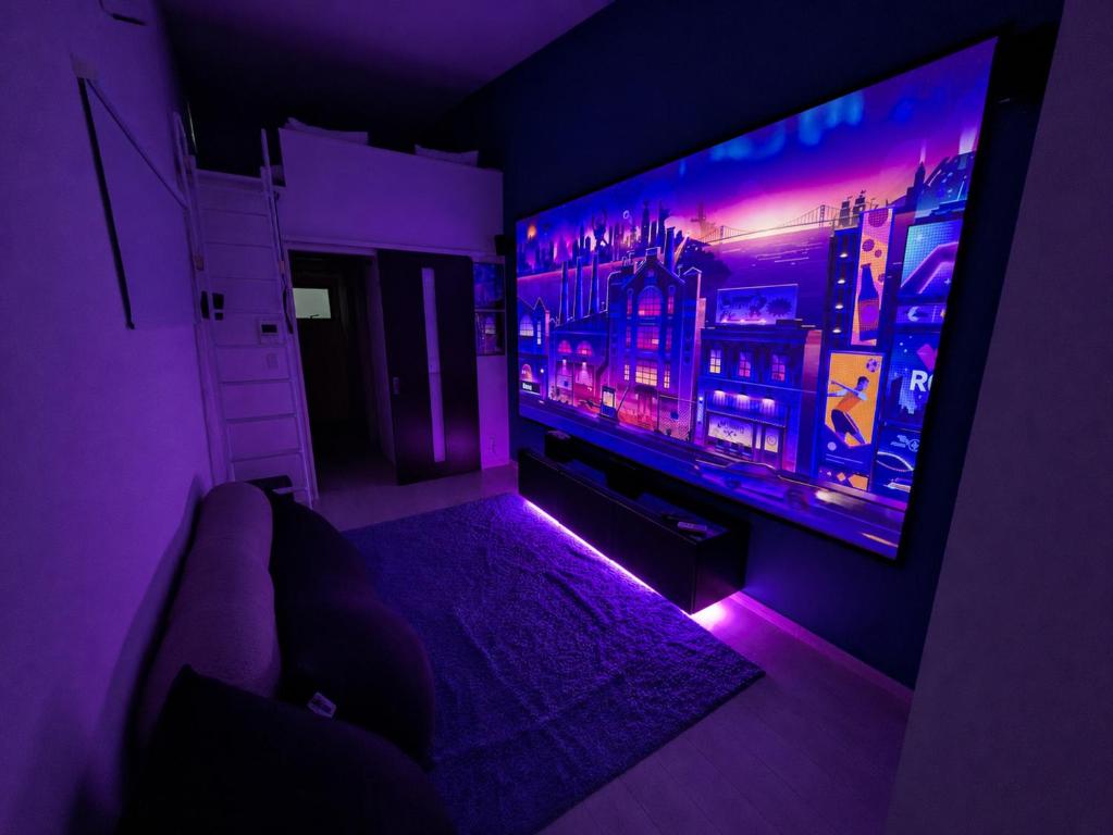 Han Homes Heiwajima - Cinema