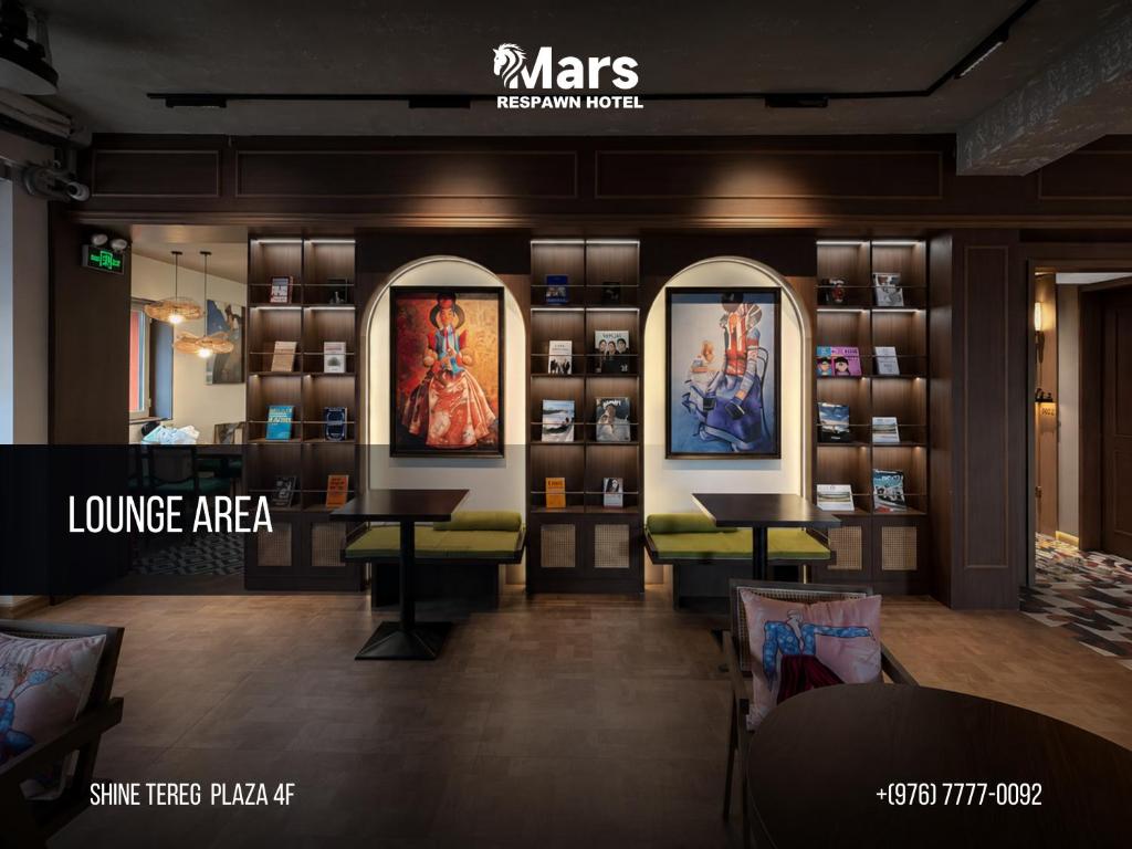 ใบรับรอง รางวัล เครื่องหมาย หรือเอกสารอื่น ๆ ที่จัดแสดงไว้ที่ Mars respawn hotel