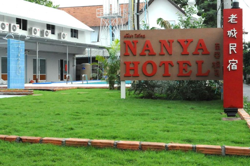 Nanya Hotel Chiang Mai