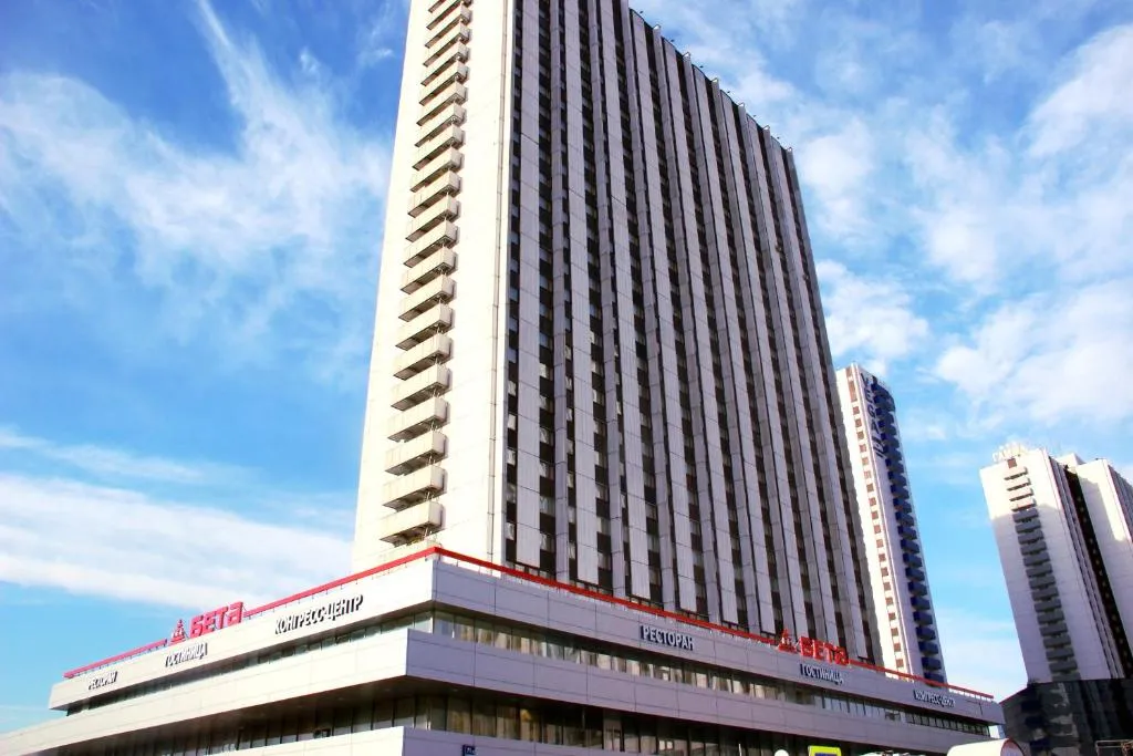 Izmailovo Beta Hotel, Moscova, Rusia