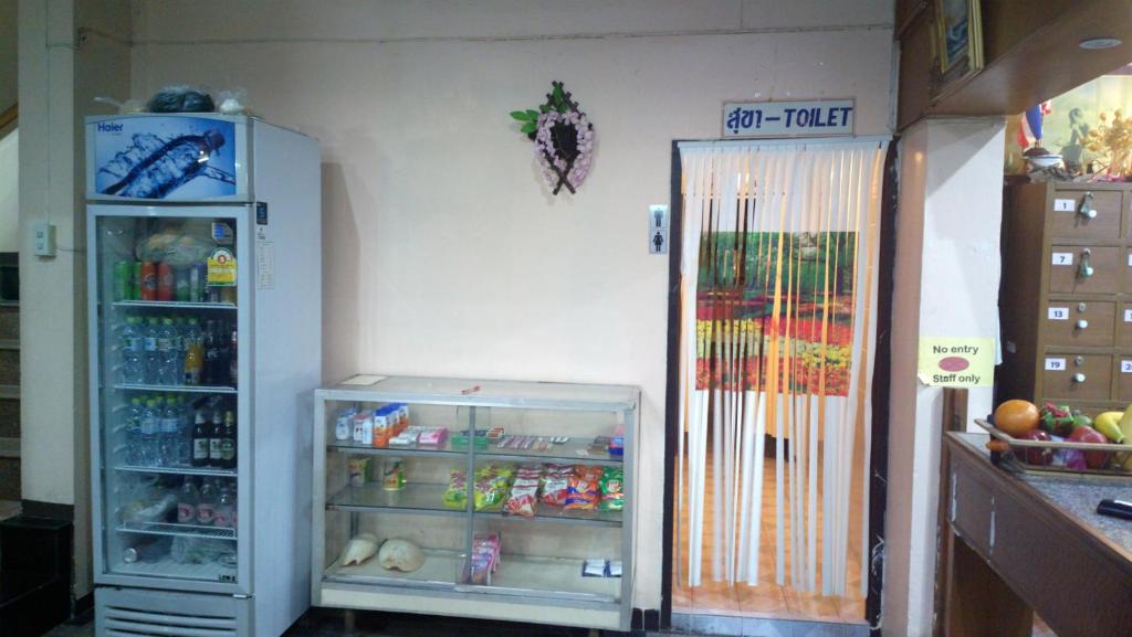 Hua Hin Euro City Hotel - Resim 36