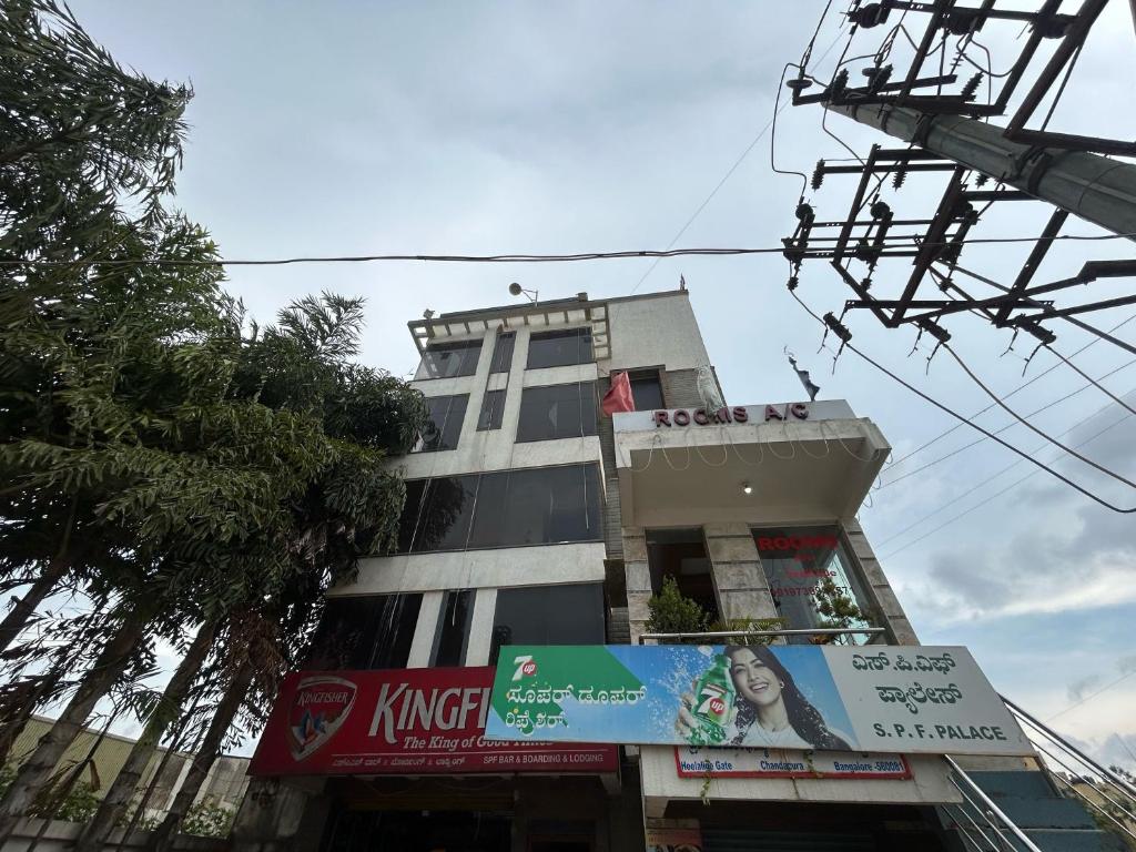 Collection O Sandalleaf Park - Housity