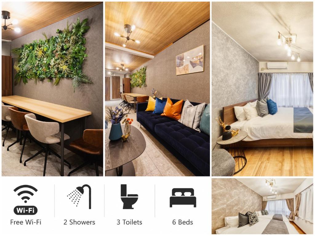 LAULEA EBISU -vacation rental-