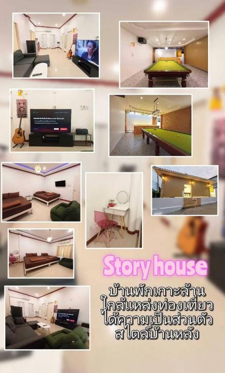 a collage of different pictures of a room at Gn story love บ้านเกาะล้าน 小珊瑚岛班泳池别墅 in Ko Larn