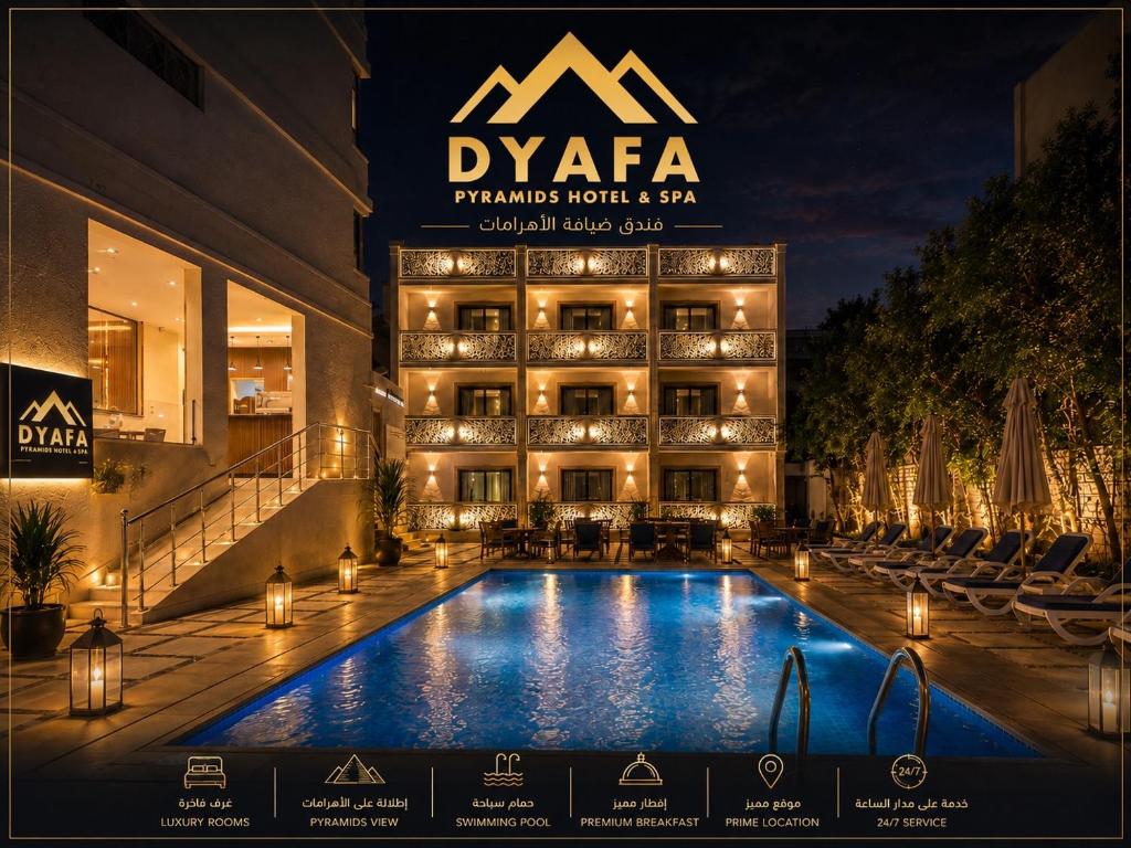 a hotel with a swimming pool in front of a building at Dyafa Pyramids Hotel in Cairo