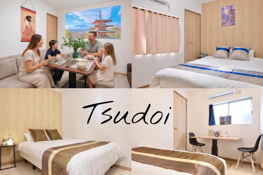 Tsudoi 集 - 30 minute to Namba Family-Friendly 5 Bedroom & 2 Bathroom House