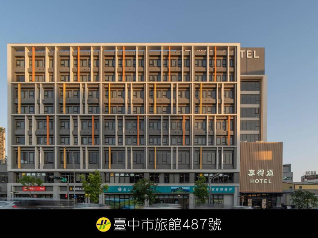 an architectural rendering of a hotel building at In Joy Hotel in Taichung