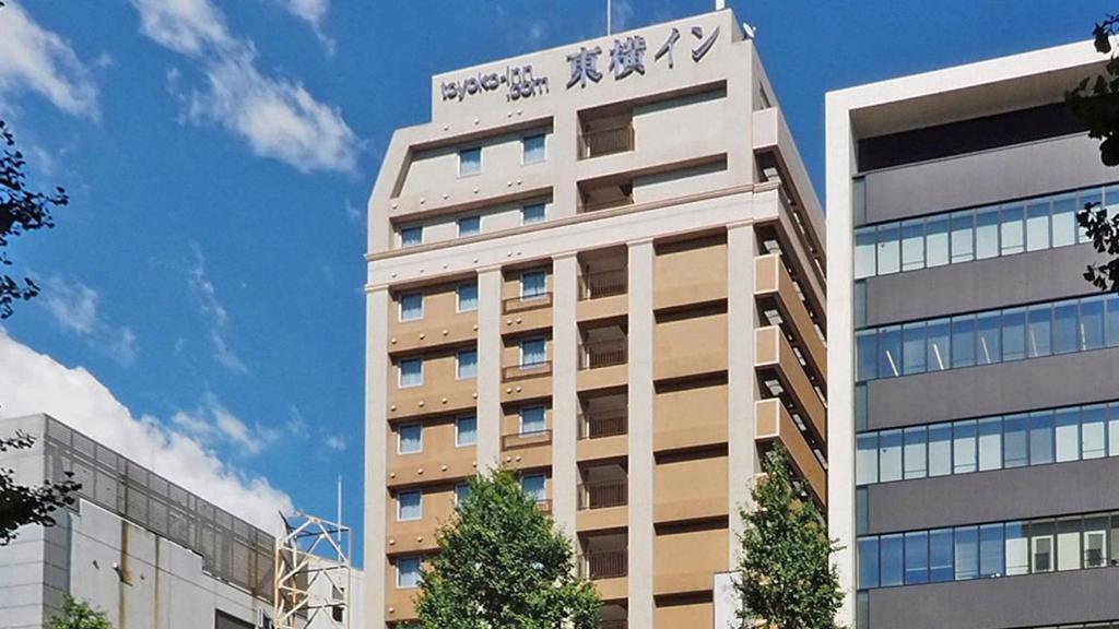 Toyoko Inn Kumamoto Sakuramachi Bus Terminal Mae
