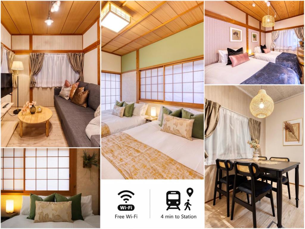 MON Kishinosato momo -vacation rental-