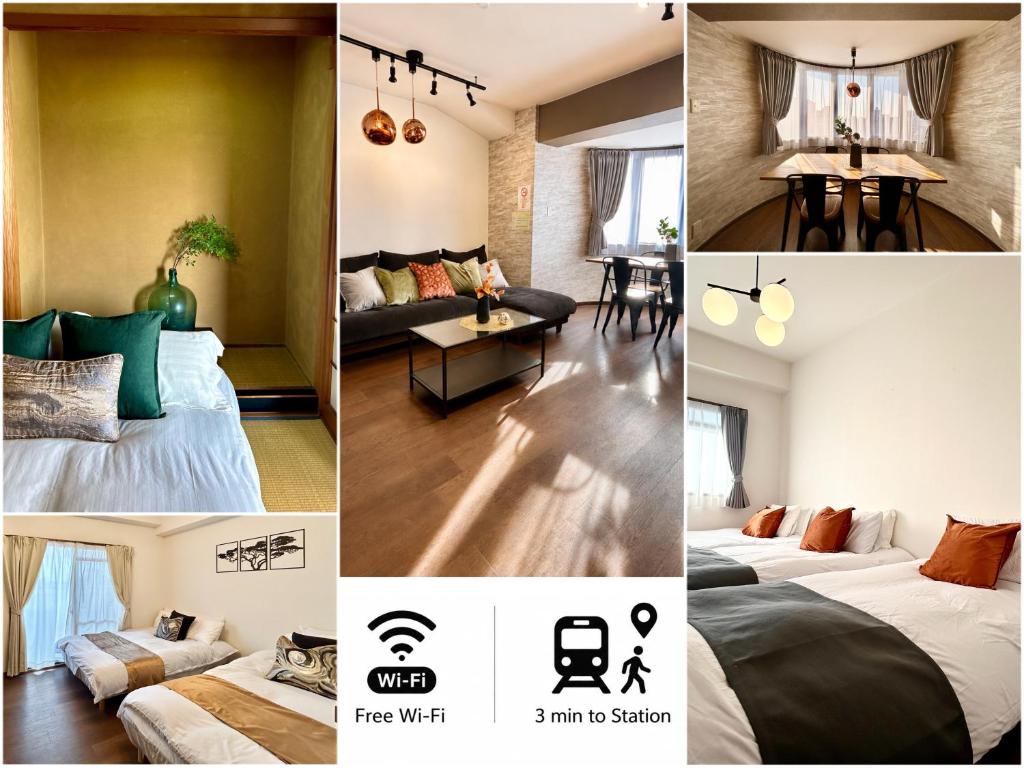 Crest Daikoku Owner's room -vacation rental-