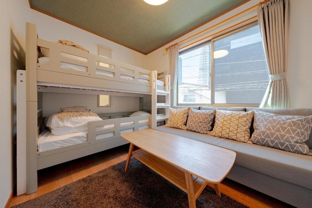 Oshiage house