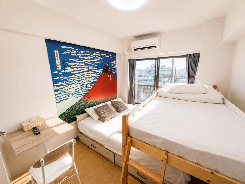 -Emare 401- Within walking distance of Shinjuku Station