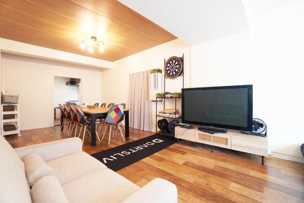 Modern House Fuku Fuku Namba