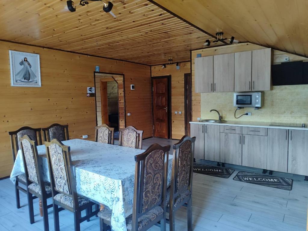 День і ніч головне фото