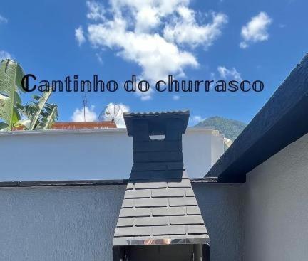 Gallery image of Casa Vila Muriqui in Vila Muriqui