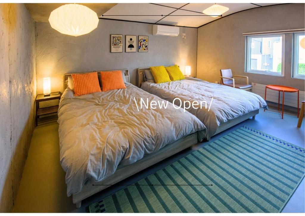 The COZY NEST YACHIZAKA