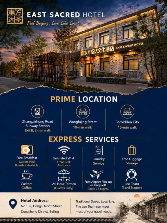 East Sacred Hotel Leo handles coverd丨2mins walk to the Metro丨Nearby Forbidden Square丨Free Pick-up for 7nights more丨Rooftop Chill در پکن