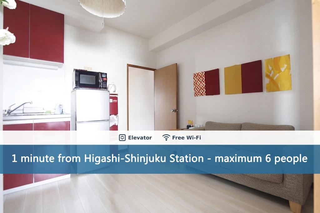 New大久保 2 bedroom tatami room